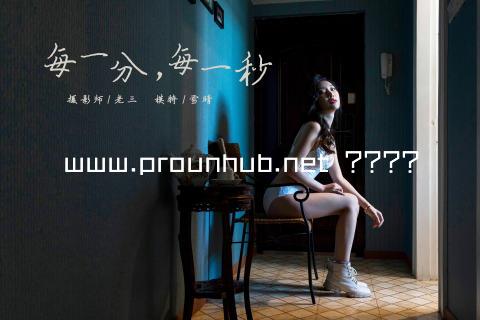 www.prounhub.net ????